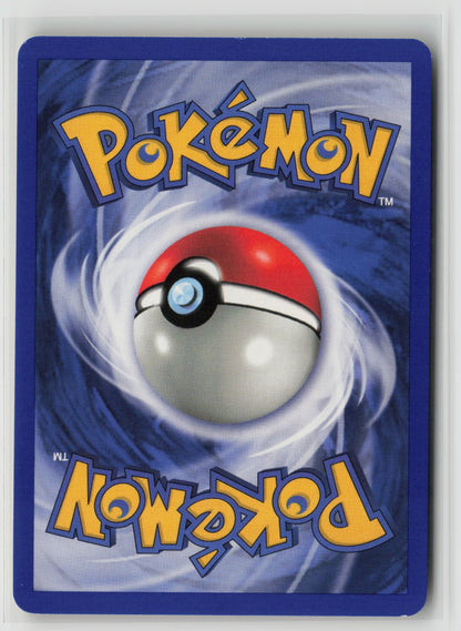 Brock's Graveler Uncommon Unlimited G1 040/132 NM (Back)