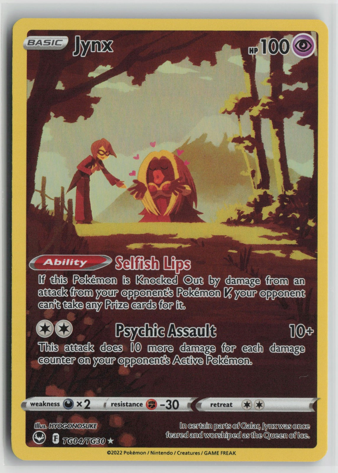Jynx Ultra Rare Holo SWSH12: TG TG04/TG30 NM