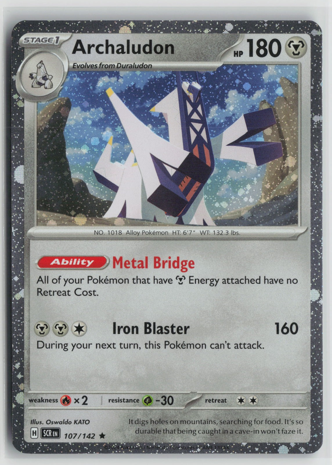 Archaludon - (Cosmos Holo) Promo MCAP 107/142 NM