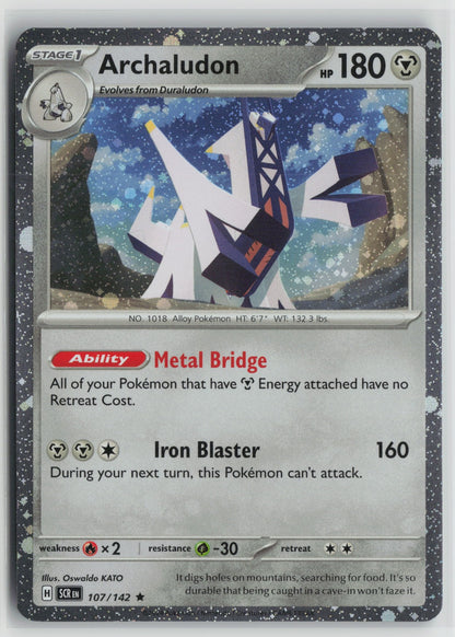 Archaludon - (Cosmos Holo) Promo MCAP 107/142 NM