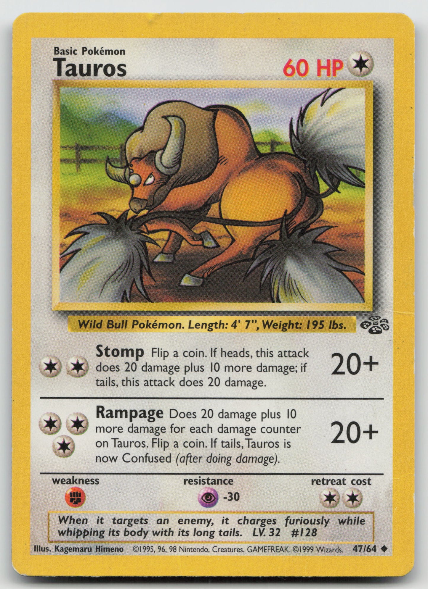 Tauros Uncommon Unlimited JU 47/64 HP