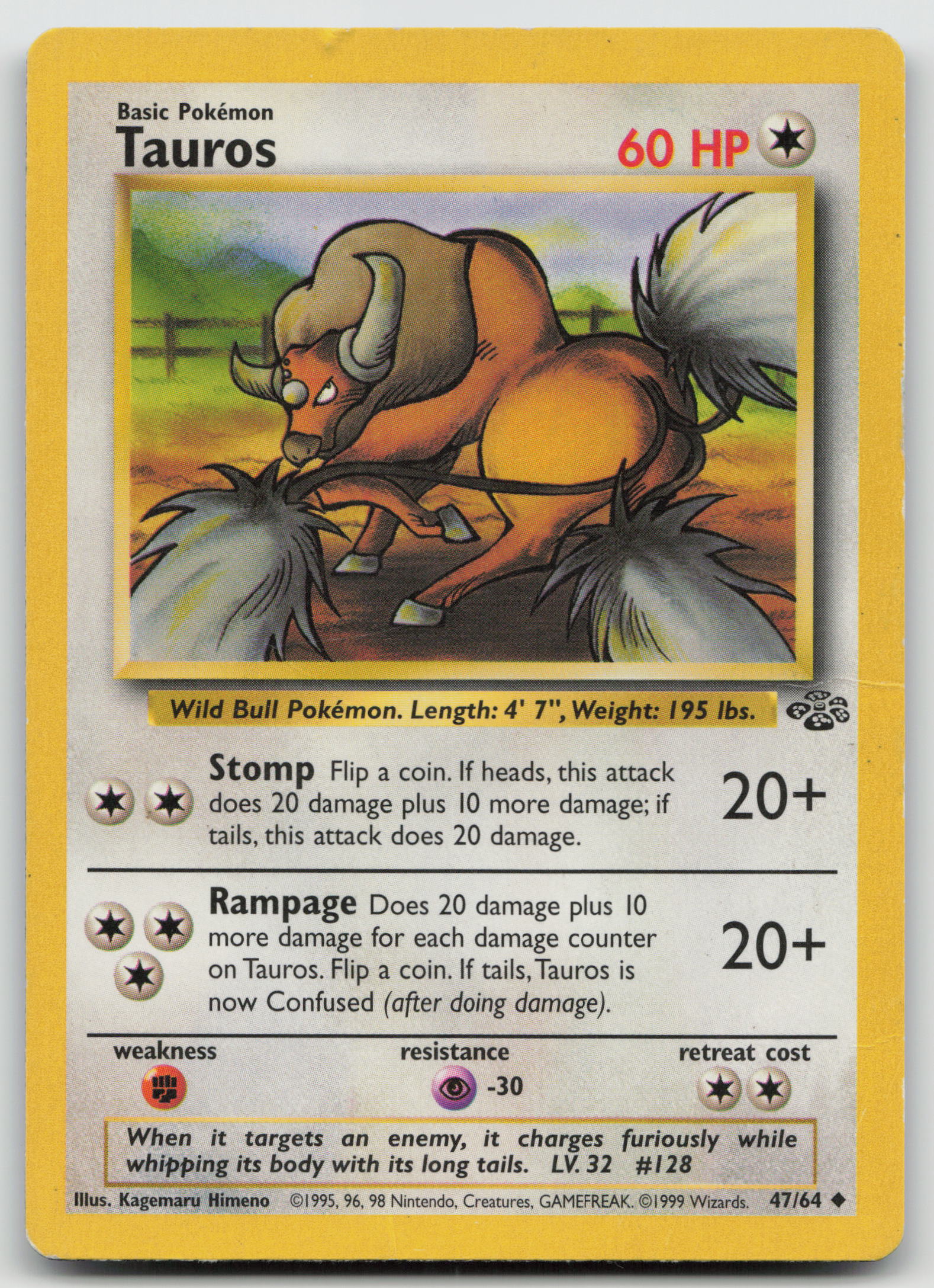 Tauros Uncommon Unlimited JU 47/64 HP
