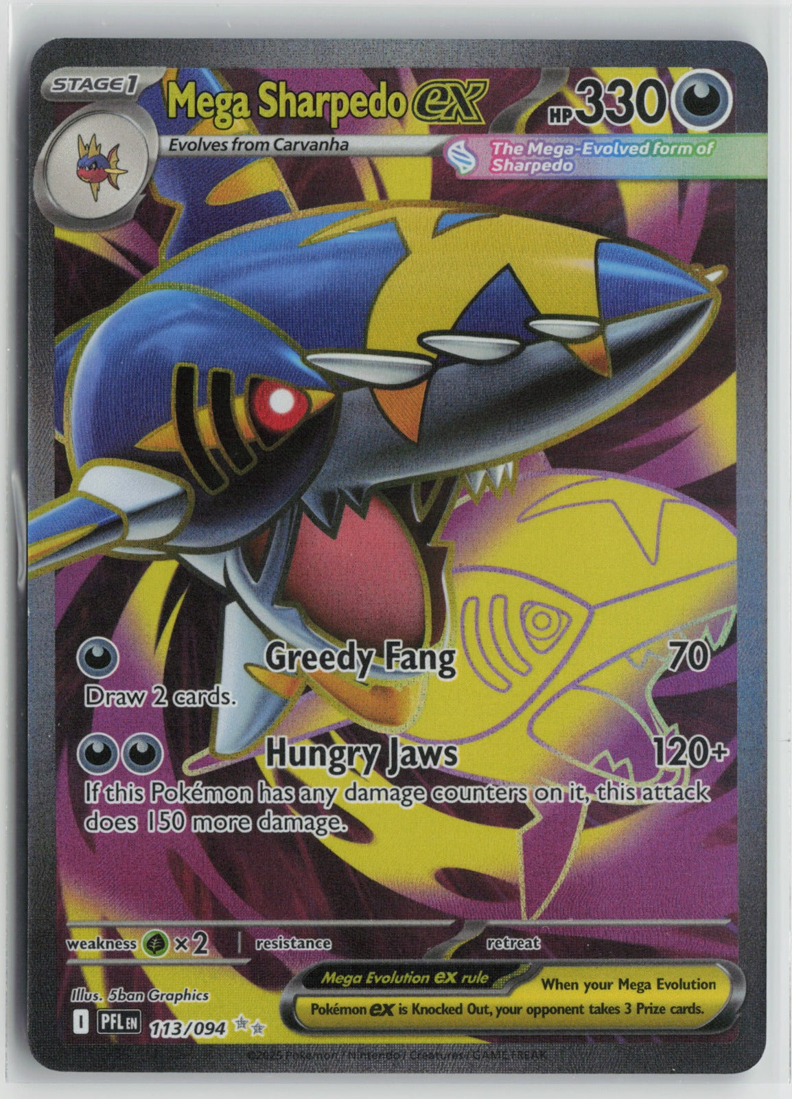 Mega Sharpedo ex Ultra Rare Holo PFL 113/094 NM