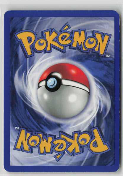Lickitung Uncommon Unlimited JU 38/64 LP (Back)