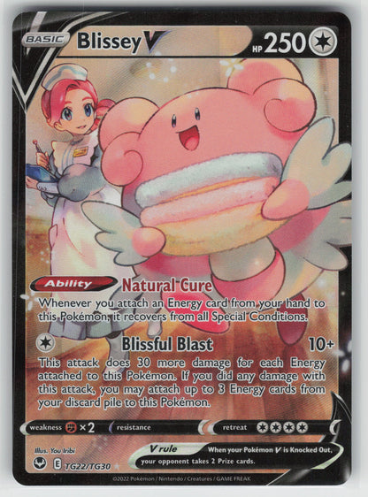Blissey V Ultra Rare SWSH12: Silver Tempest Trainer Gallery TG22/TG30 NM