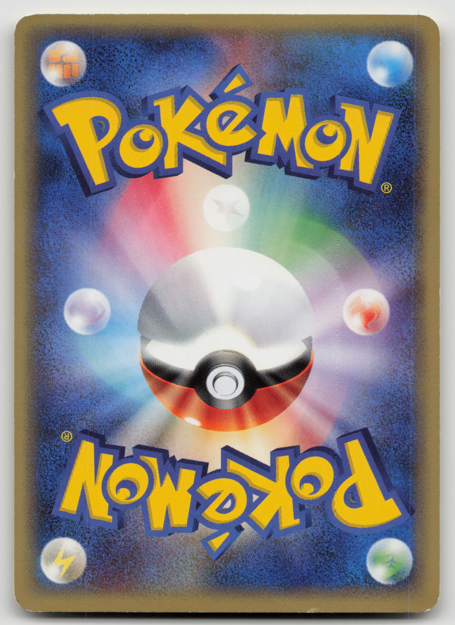 Geodude Common 1st Edition  022/128 NM (Back)