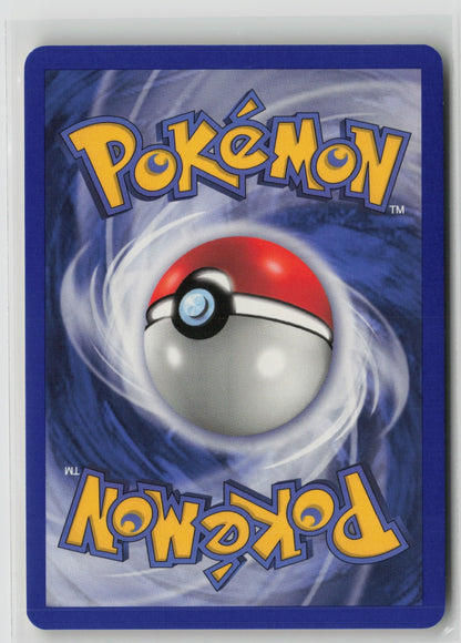 Lightning Energy Holo Rare EM 104/106 NM (Back)