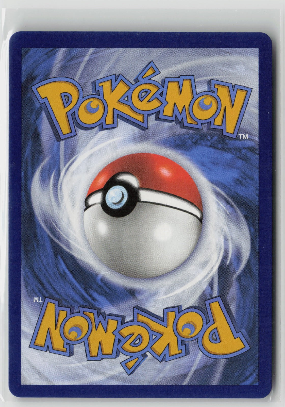 Skuntank V Ultra Rare Holo SWSH12 108/195 NM (Back)