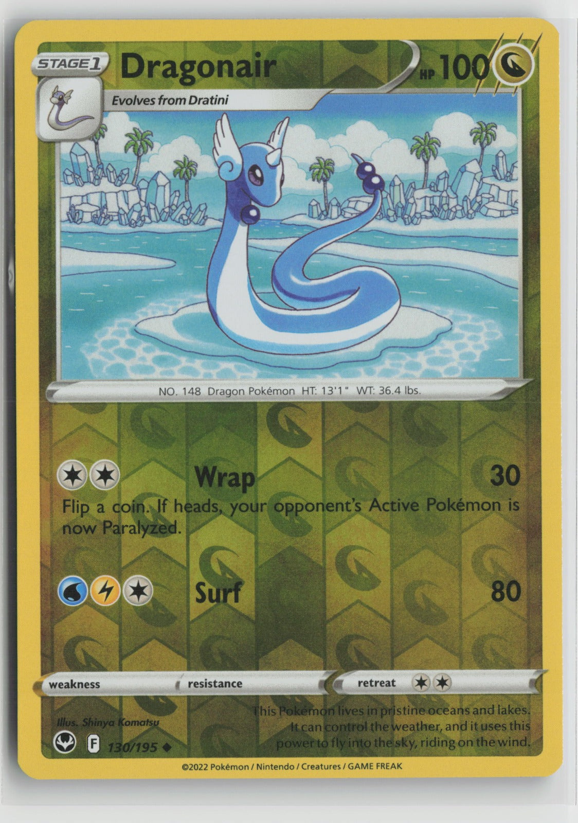 Dragonair Uncommon Reverse Holo SWSH12 130/195 NM