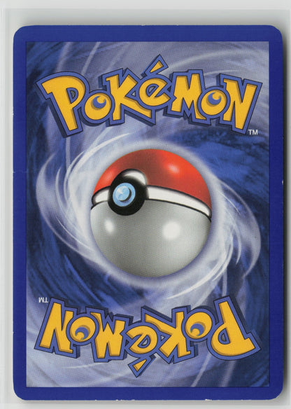 Altaria Holo Rare PK 2/108 HP (Back)