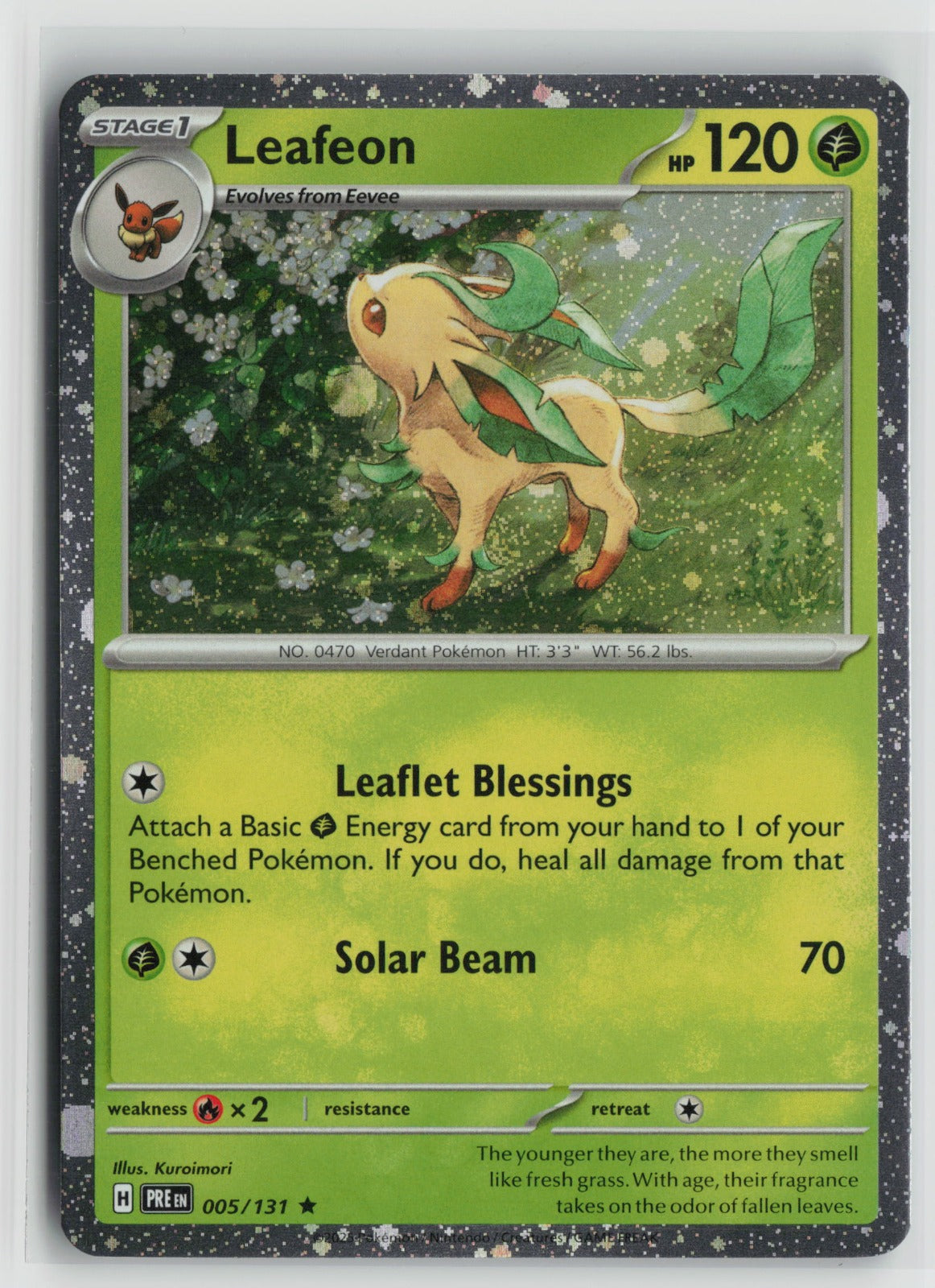 Leafeon - (Cosmos Holo) Rare Holo MCAP 005/131 NM