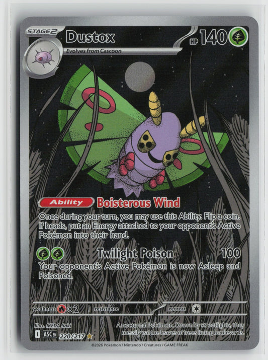 Dustox Illustration Rare Holo ASC 220/217 NM