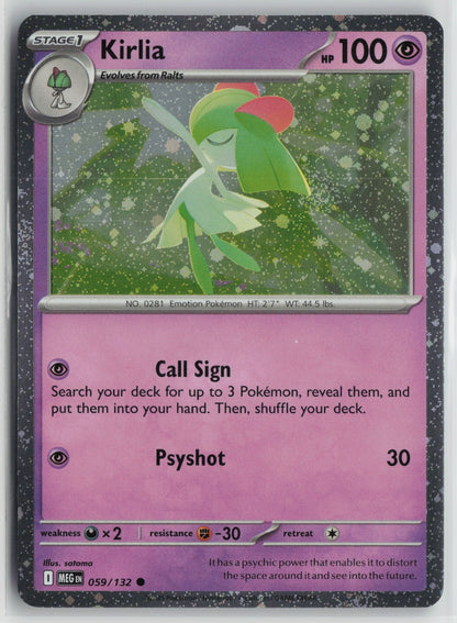 Kirlia (Cosmos Holo) Common Holo MCAP 059/132 NM