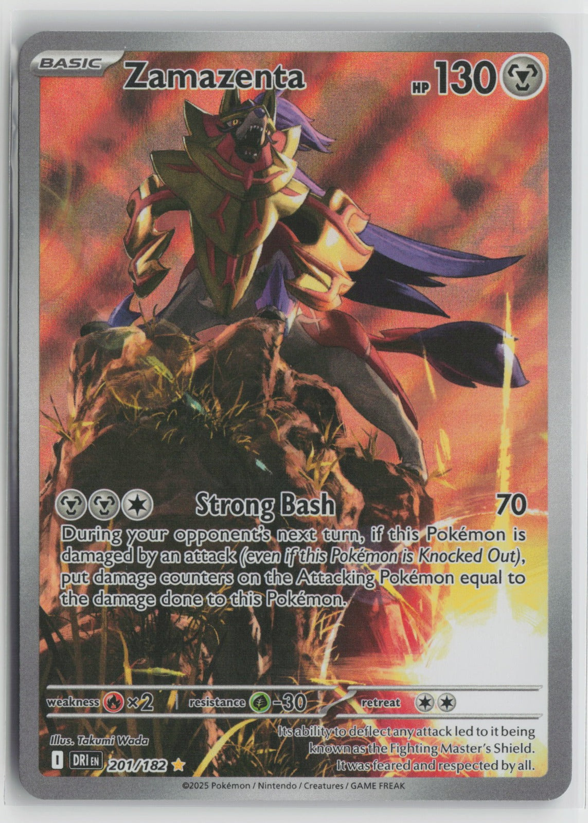 Zamazenta Illustration Rare Holo DRI 201/182 NM