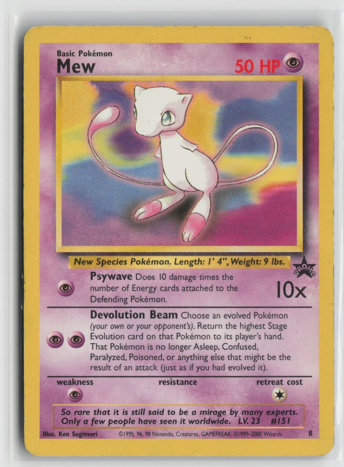 Mew (8) Promo PR 08/53 MP