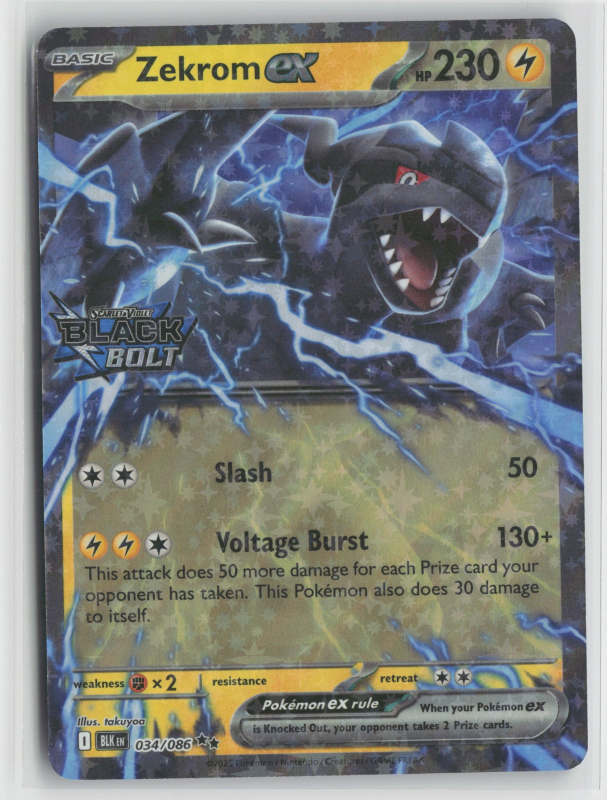 Zekrom ex (Black Bolt Stamped) Double Rare Holo MCAP 034/086 NM