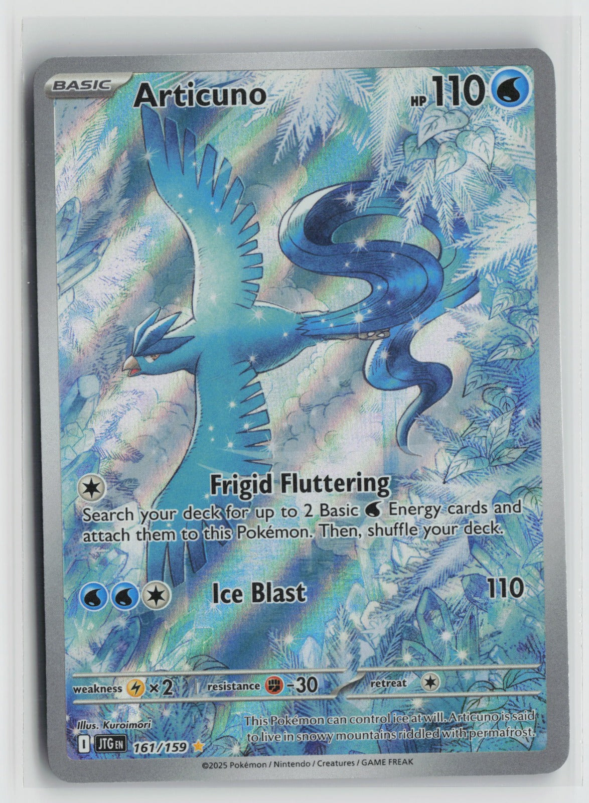 Articuno - Illustration Rare Holo JTG 161/159 NM