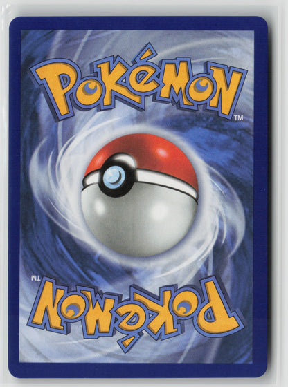 Buddy-Buddy Poffin Ultra Rare Holo MEG 167/132 NM (Back)