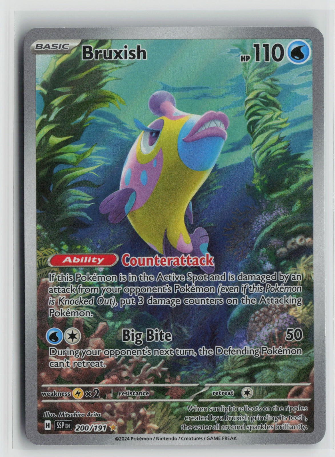 Bruxish - Illustration Rare Holo SSP 200/191 NM
