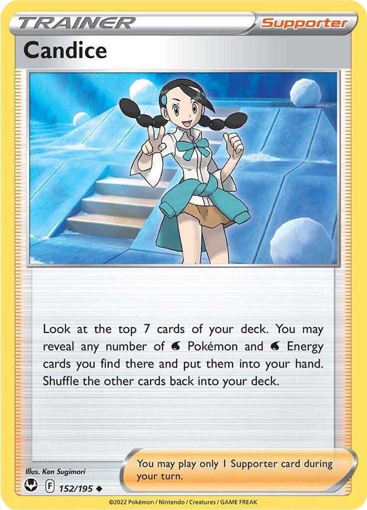 Candice Uncommon Reverse Holo SWSH12 152/195 NM