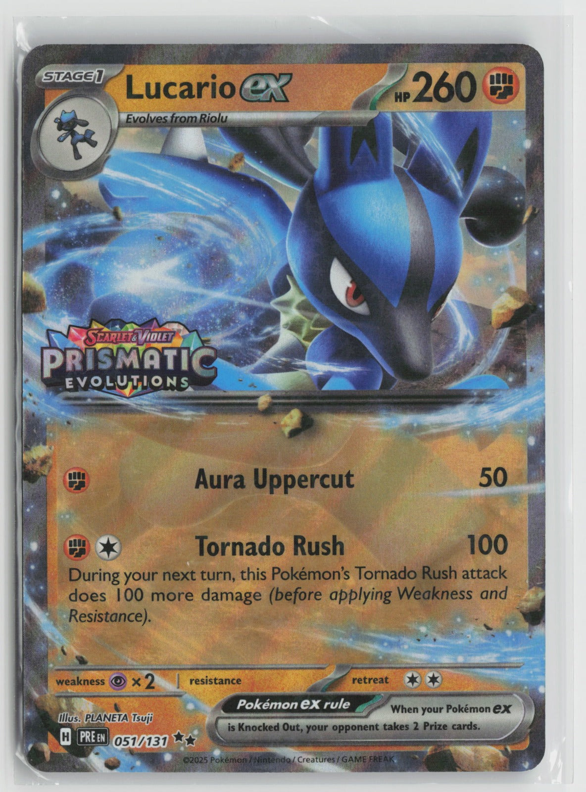 Lucario ex (Prismatic Evolutions Stamp) Double Rare Holo MCAP 051/131 NM