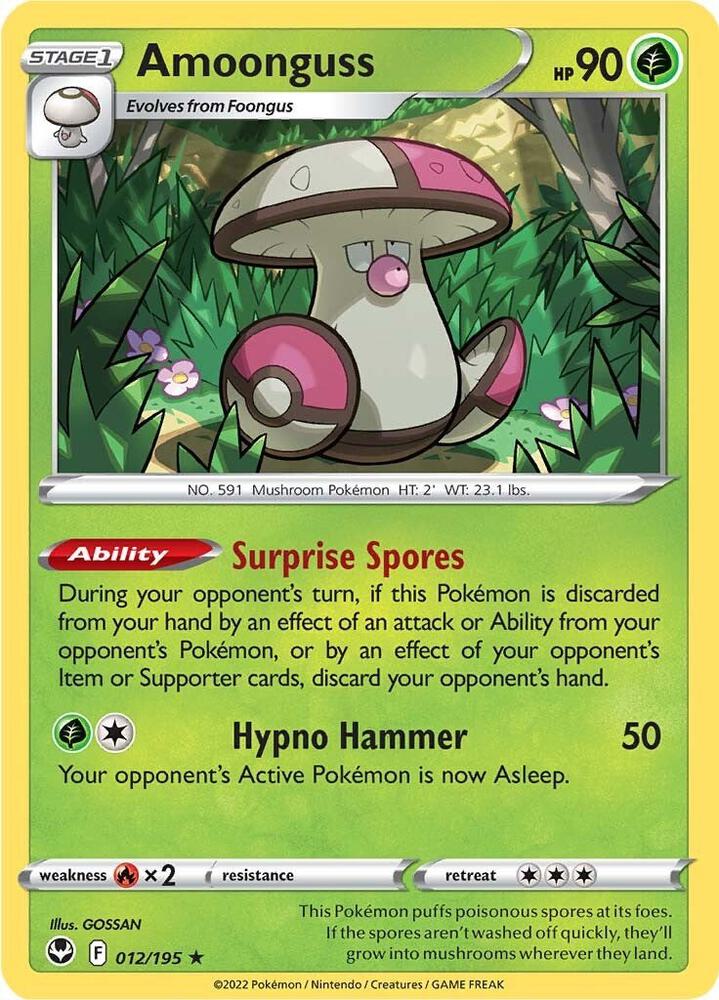 Amoonguss Rare SWSH12 012/195 NM