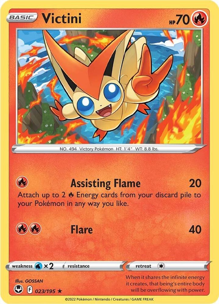 Victini Rare Reverse Holo SWSH12 023/195 NM