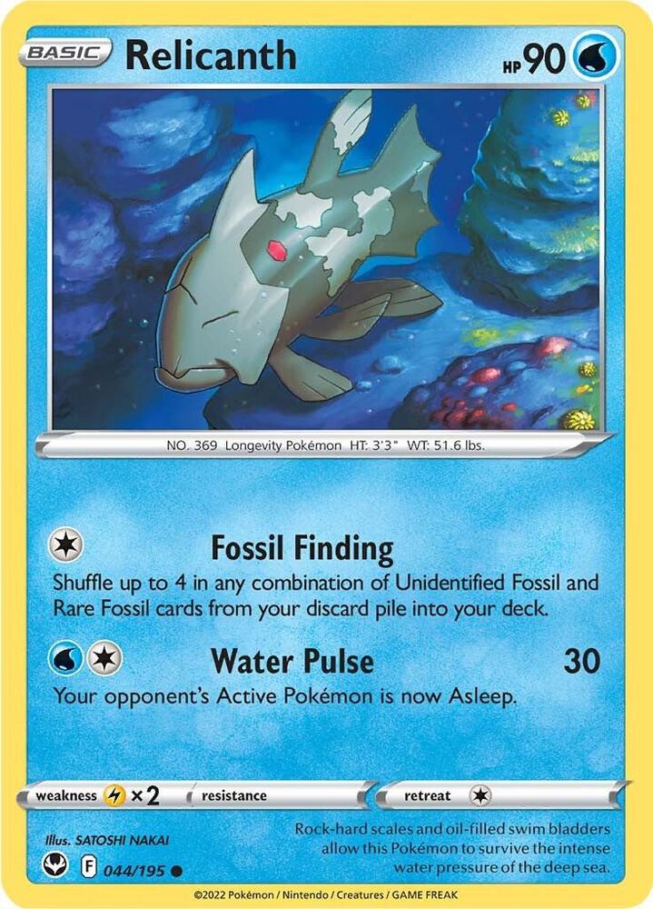 Relicanth Common SWSH12 044/195 NM