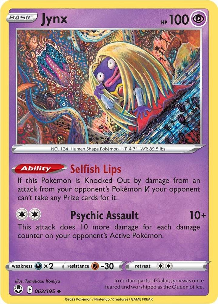 Jynx Uncommon SWSH12 062/195 NM