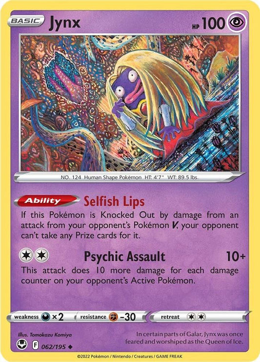 Jynx Uncommon SWSH12 062/195 NM