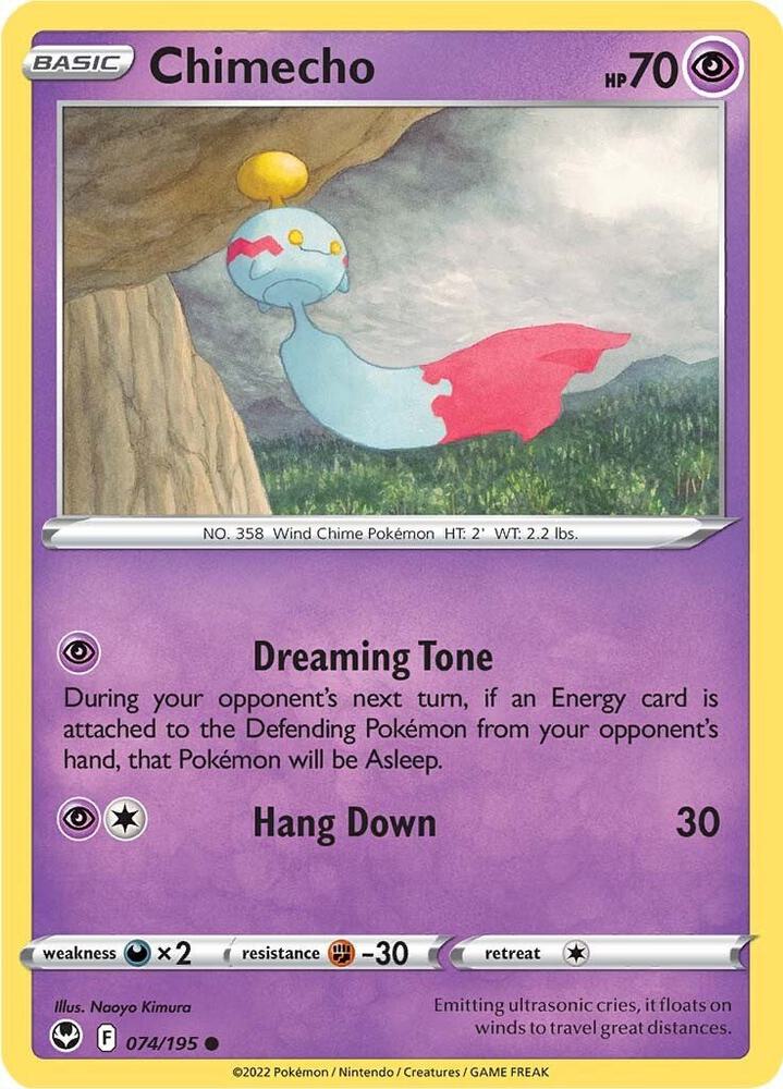 Chimecho Common SWSH12 074/195 NM