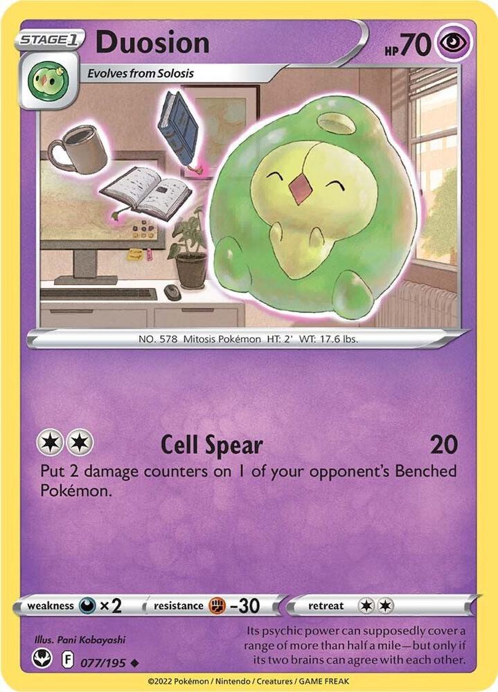 Duosion Uncommon Reverse Holo SWSH12 077/195 NM