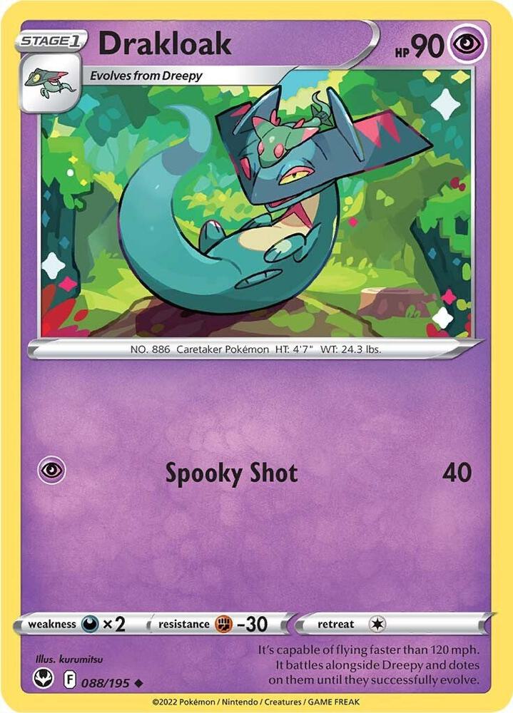 Drakloak Uncommon SWSH12 088/195 NM