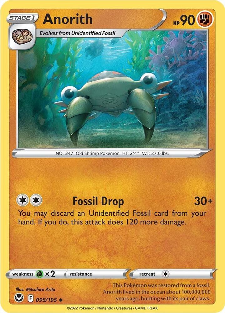 Anorith Uncommon SWSH12 095/195 NM