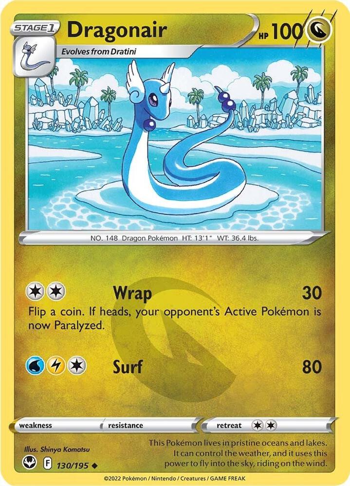 Dragonair Uncommon SWSH12 130/195 NM