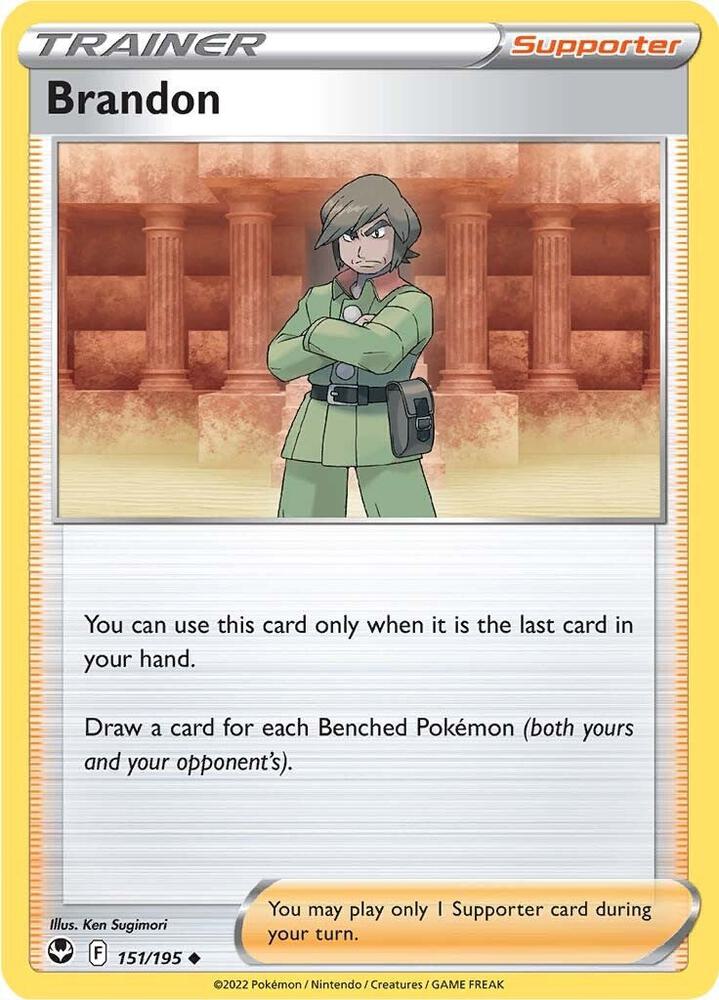 Brandon Uncommon Reverse Holo SWSH12 151/195 NM