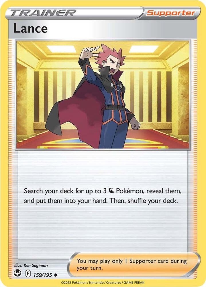 Lance Uncommon SWSH12 159/195 NM
