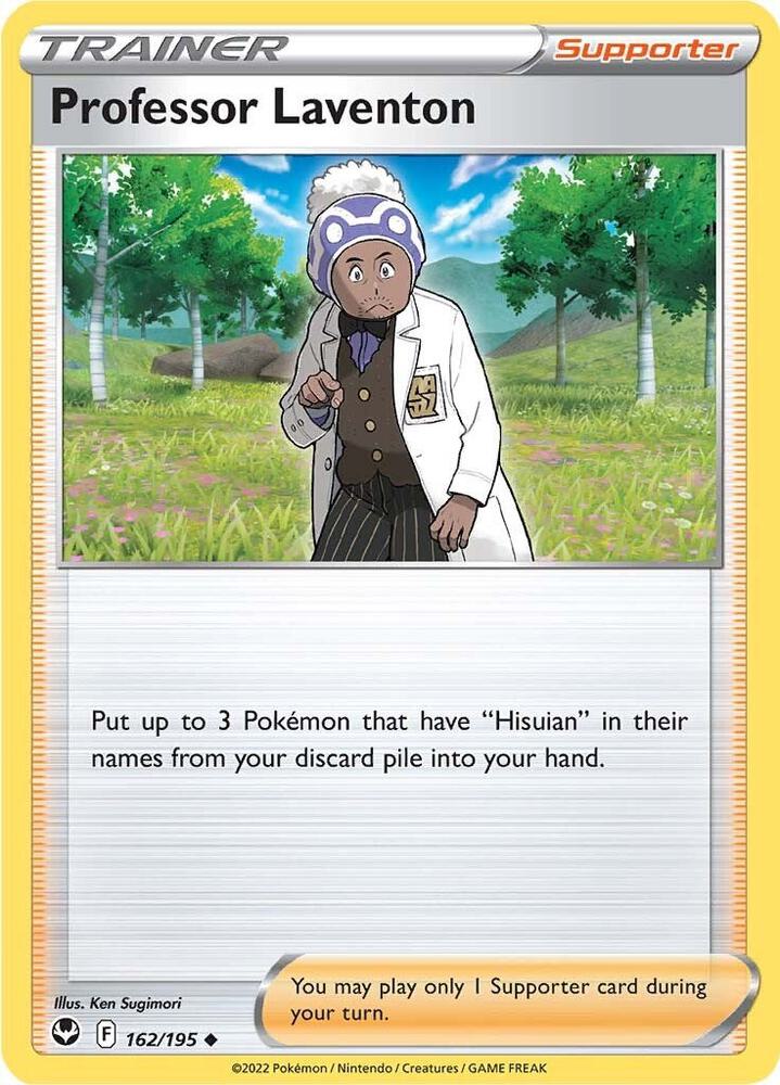 Professor Laventon Uncommon Reverse Holo SWSH12 162/195 NM