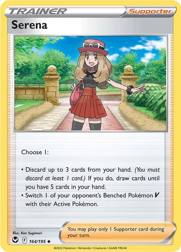 Serena Uncommon SWSH12 164/195 NM