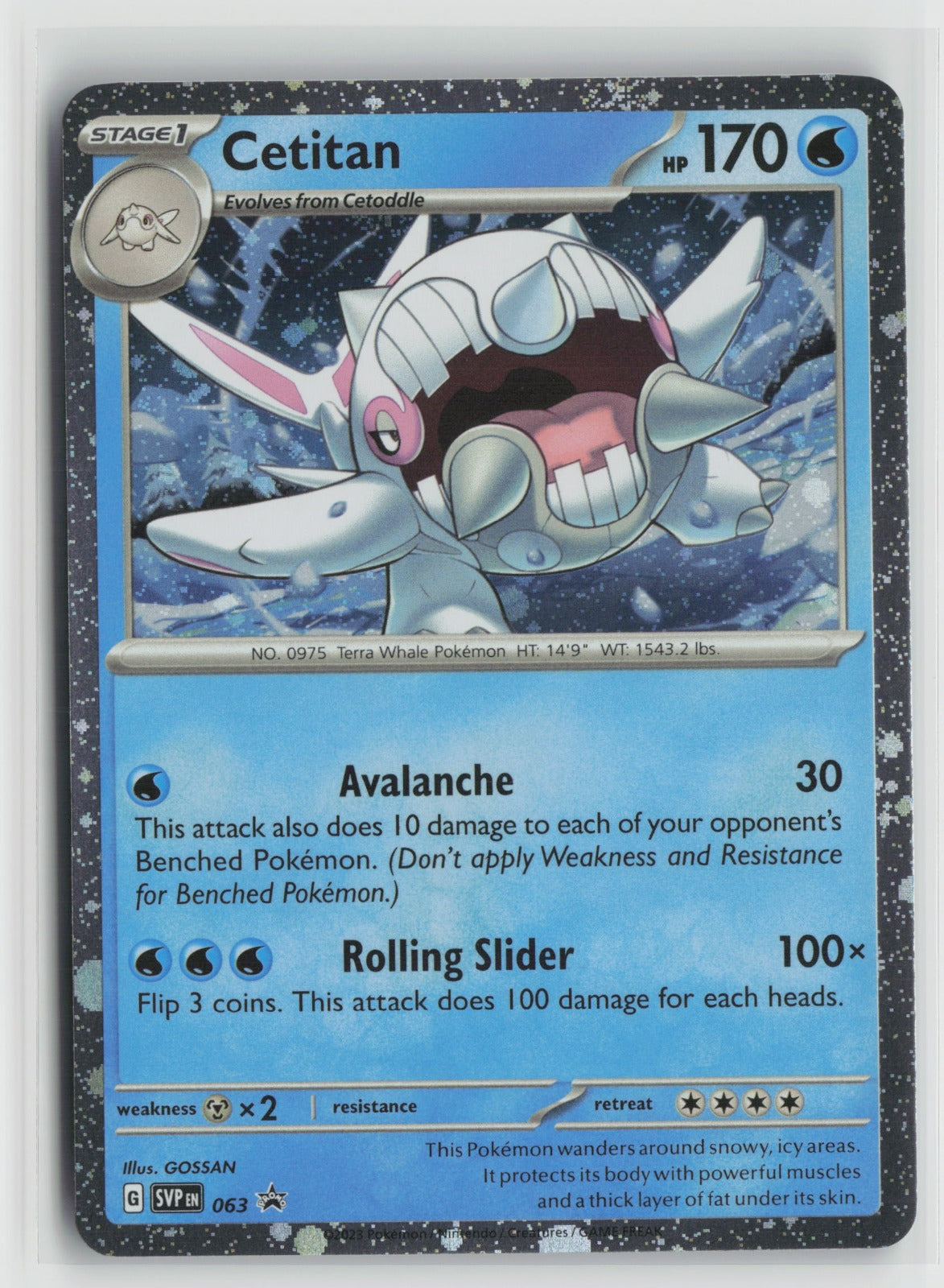 Cetitan - Promo Holo SVP 063 NM