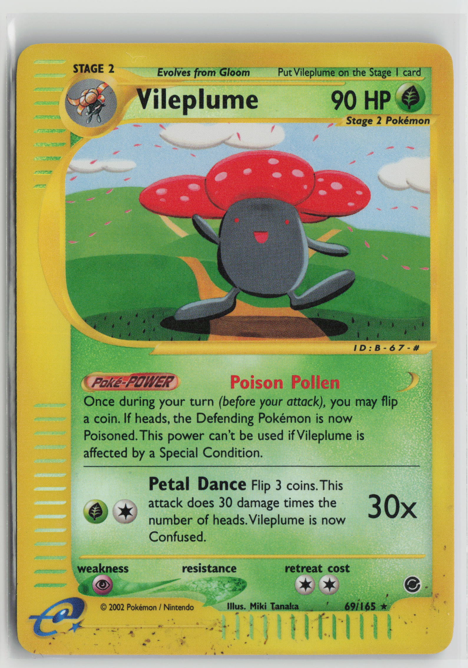 Vileplume (69) Rare Expedition 069/165 HP