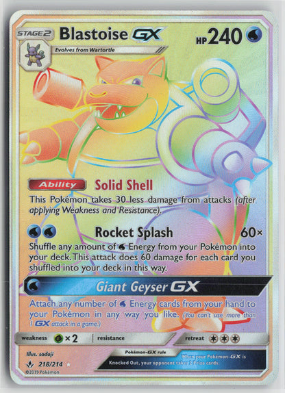 Blastoise GX (Secret) Secret Rare Holo SM10 218/214 NM