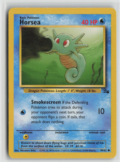 Horsea Common Unlimited FO 49/62 LP