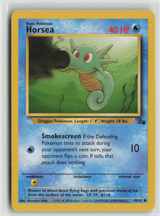 Horsea Common Unlimited FO 49/62 LP