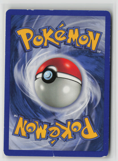 Balloon Berry Uncommon Unlimited N3 60/64 HP (Back)