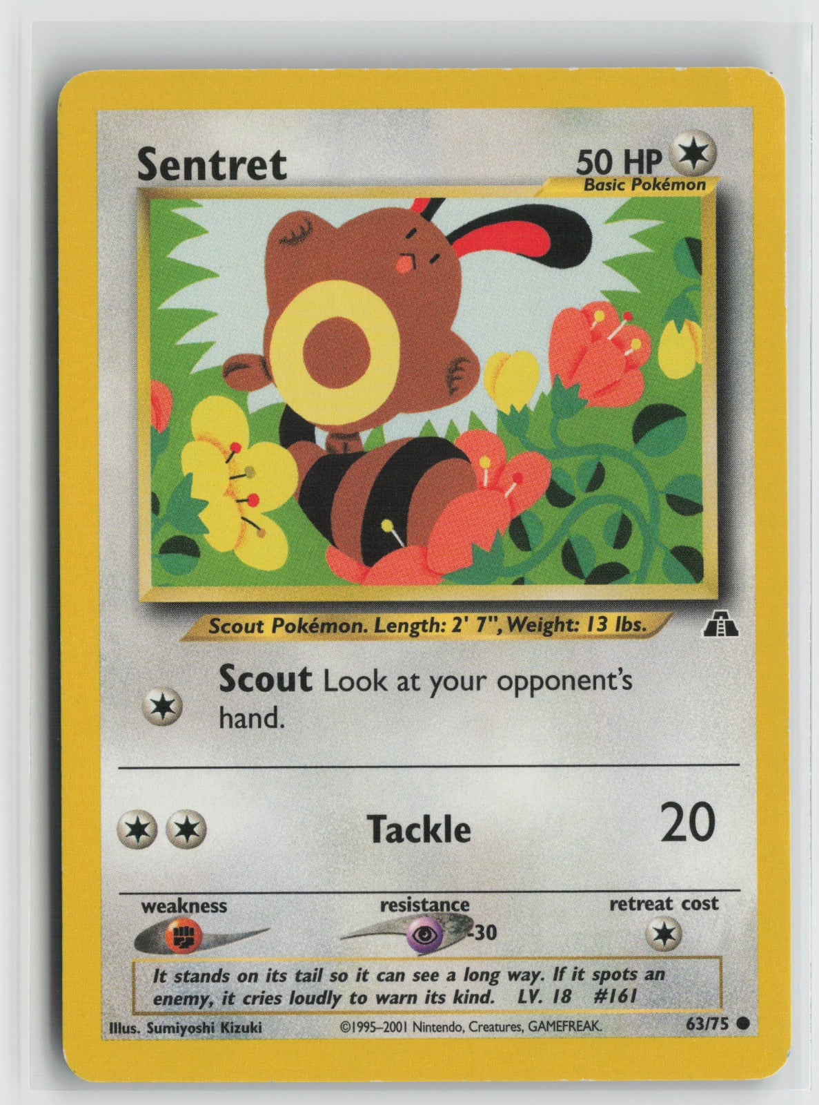 Sentret Common Unlimited N2 63/75 MP