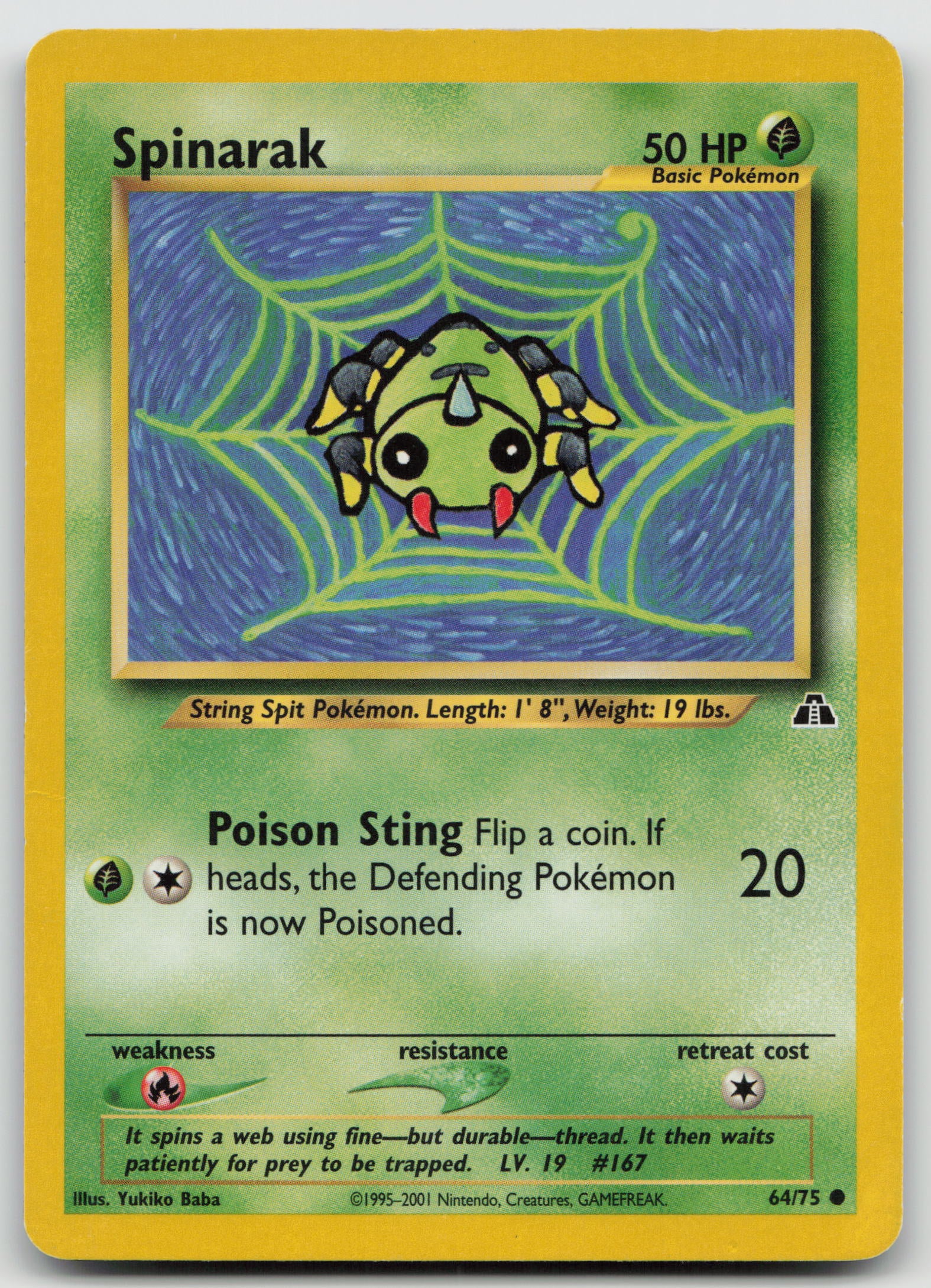 Spinarak Common Unlimited N2 64/75 MP