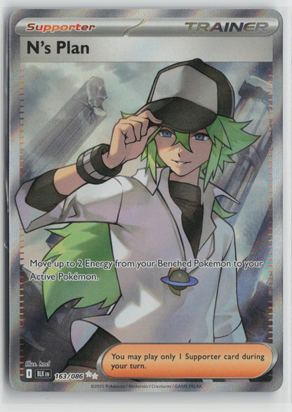 N's Plan - Ultra Rare Holo BLK 163/086 NM