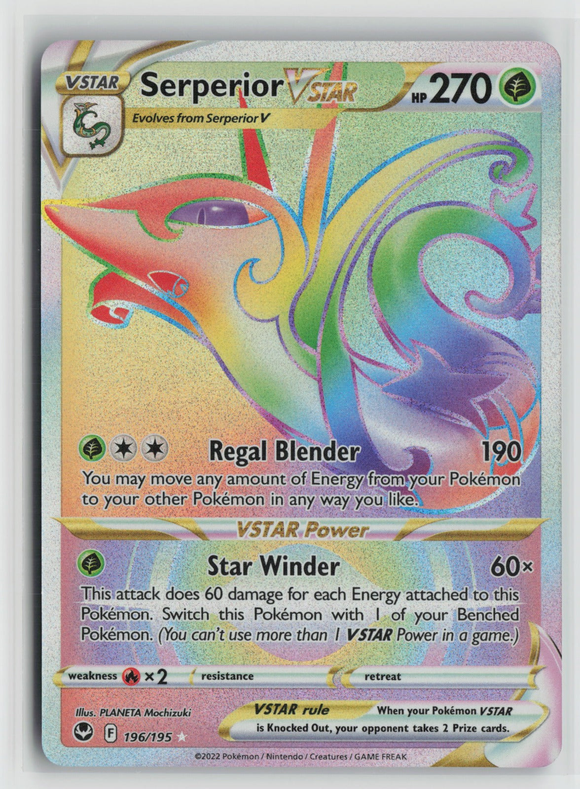 Serperior VSTAR (Secret) Secret Rare Holo SWSH12 196/195 NM