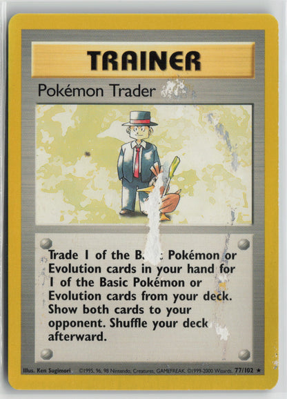 Pokemon Trader Rare BS 077/102 DMG